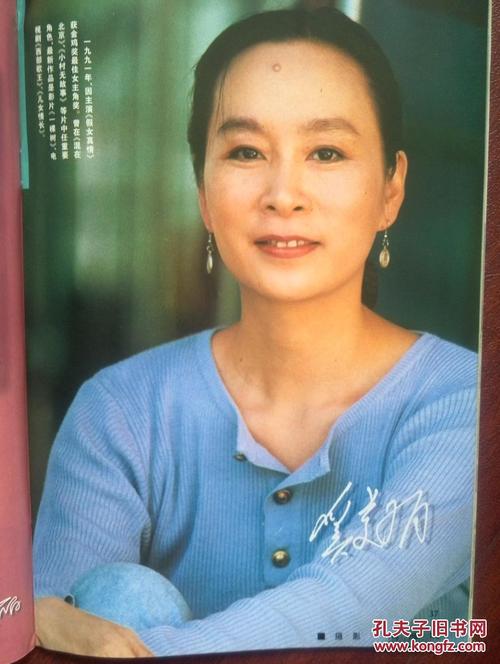 房产证变更不动产证需要什么手续