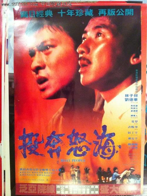 费舍尔学院留信网认证
